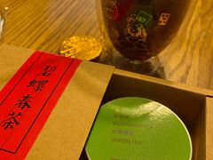-苏州金鸡湖大酒店