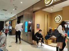 -海底捞火锅(铂澜大象城店)