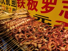 -大学城夜市大排档(凤栖路店)