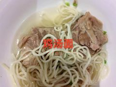 -鼎泰丰(国贸商城店)