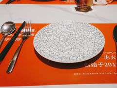 -赤火牛排(金狮广场店)