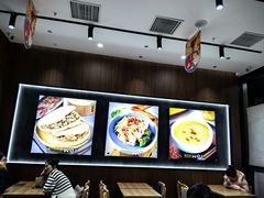 -魏家凉皮(八里庄店)