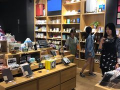 -九木杂物社(江宁金鹰店)