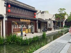 -苏城小院·园林精致苏州菜(斜塘老街店)