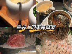 -官也街澳门火锅(新源里店)