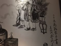 -韩包子(建设路店)