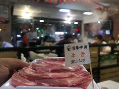 -三头牛·潮汕牛肉生蚝火锅 (夏湾店)