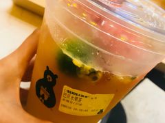 -SENTEA森茶(麦地丽日店)