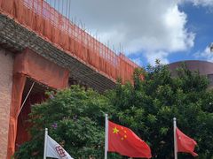-香港理工大学