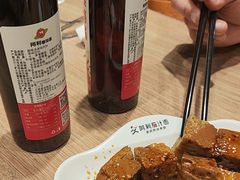 -阿利茄汁面(二七万达店)