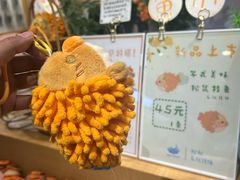 -猫的天空之城概念书店(苏州诚品店)