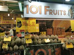 -101花果山山芭榴莲(史密斯街店)