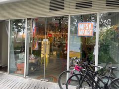 门面-Mesa Madre梅萨妈妈·Bintana(国贸店)