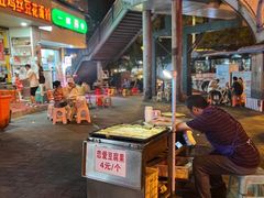 -老五鸡丝豆花面粉(瑞金北路68号院店)
