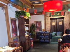 -小吊梨汤·北京菜·烤鸭(双井乐成中心店)