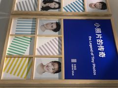 -天真蓝照相馆(中华广场店)