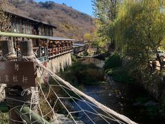 -北京水岸山吧度假村(雁栖镇店)