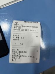 -妙糖乐园(乐坊·大华生活广场店)