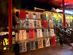 -杭州宋城