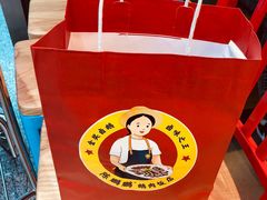 -陈鹏鹏潮汕菜(宝安机场T3航站楼店)