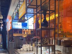 -小杨烤肉·陕西烧烤·陕西地方菜(东新街【永兴坊】店)