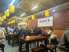 -长安后宰门水盆羊肉(新都心店)