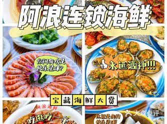 三亚美食｜在三亚吃得最爽的海鲜大餐