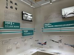 -天虹购物中心(深圳龙华店)