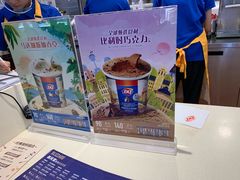 -DQ·蛋糕·冰淇淋(徐东销品茂店)