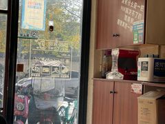 -豆爺小面(朱雀店)