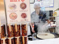 -清真·二嫂子煎饼果子(鼓楼旗舰形象店)