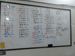 菜单-妈妈的小作坊(陈家镇店)