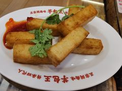 -芋包王闽南茶楼(八市店)