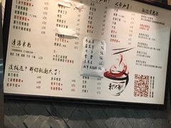 -螺世纪螺蛳粉·桂味小排档(裕德店)