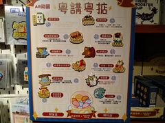 -1200读书自习室(体育东店)