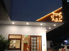 门面-PUZZLE COFFEE 拼图咖啡