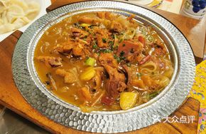 Stewed Free-Range Chicken with Wild Mushrooms and Vermicelli