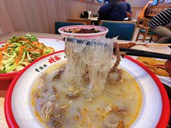 -武圣羊汤·西北面(朝阳门店)