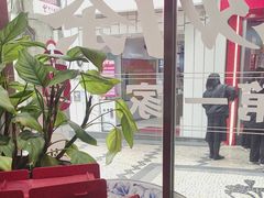 -小泉居(水坑尾店 )