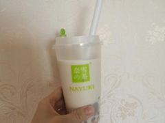 芋泥鲜奶茶-奈雪的茶(正弘城PRO+店)