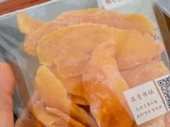 -满谷宝栗(奥林匹克店)