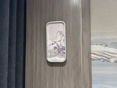 -南京钟山宾馆(江苏省会议中心)