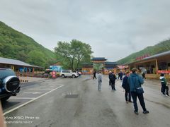 -参仙谷生态旅游度假区