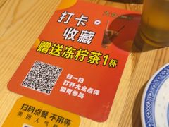 -阿鸡鱼庄·顺德鲜蒸小炒(亚运村店)