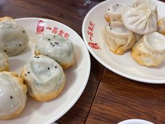 -邓记一品生煎(奥克斯广场店)