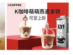 -肯德基(东安路站店)