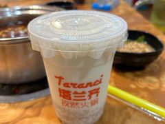 -塔兰齐新疆孜然火锅(鲤鱼山路店)