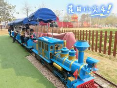 -盈香心动乐园