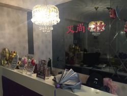 -艾尚妆·日系美甲美睫美学馆