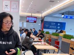 -喜家德虾仁水饺(浦东山姆店)